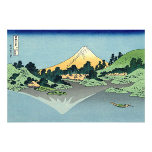 Hokusai Mount Fuji reflects in Lake Kawaguchi  Photo Print