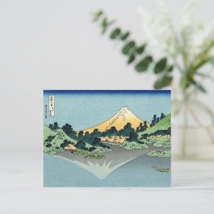 Hokusai Mount Fuji reflects in Lake Kawaguchi  Postcard