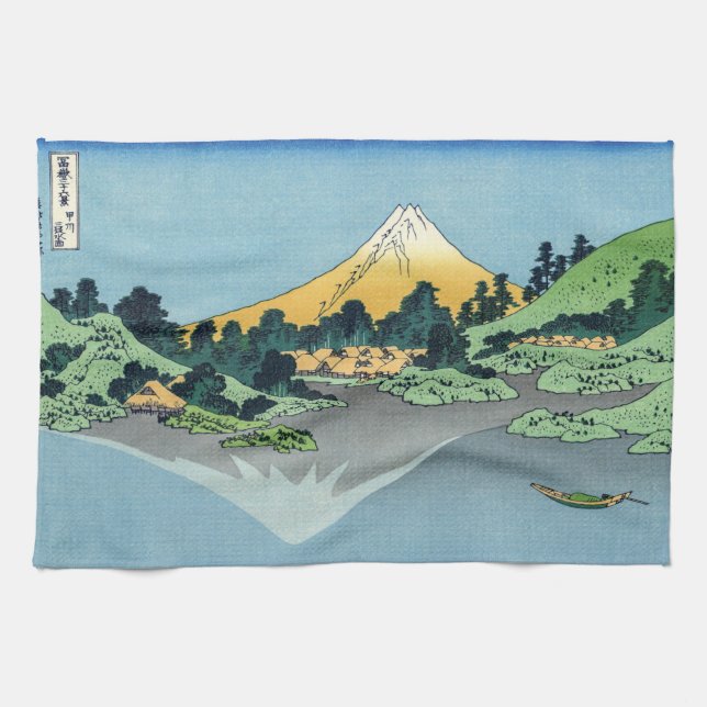 Hokusai - Mount Fuji Reflects in Lake Kawaguchi Tea Towel (Horizontal)