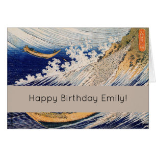 Hokusai Ocean Waves Sea Boats