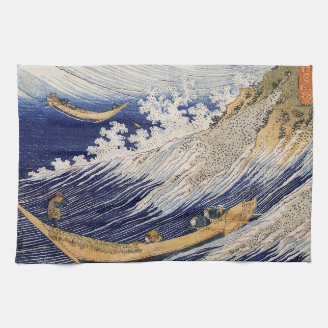 Hokusai Ocean Waves Sea Boats Tea Towel (Horizontal)