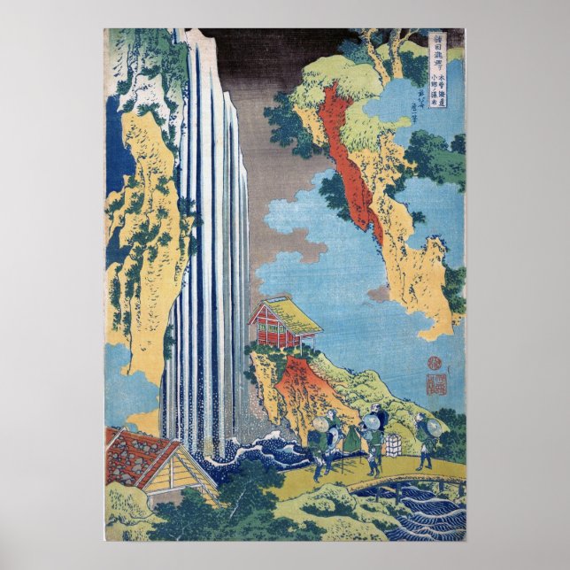 Hokusai - Ono Waterfall, Kisokaido Poster (Front)