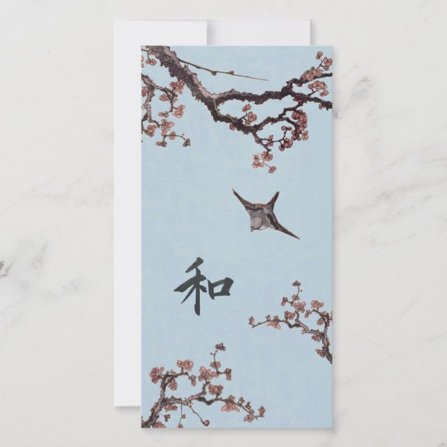 Hokusai Peace Thank You Card (Front)