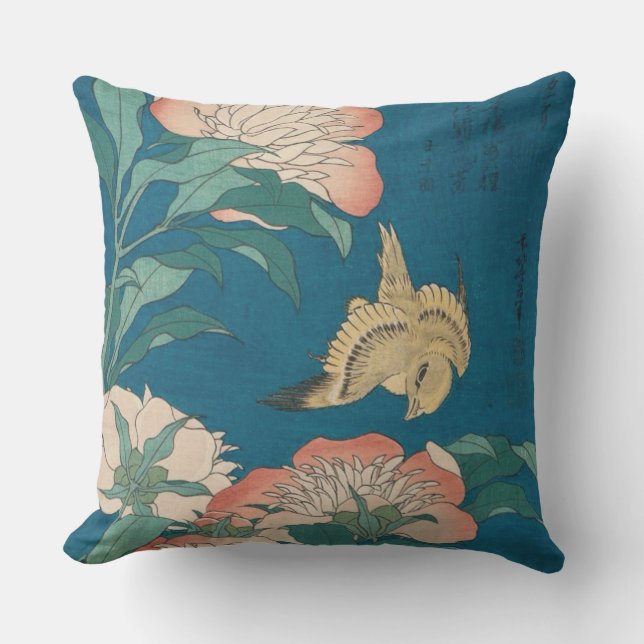 Hokusai Peonies and Canary Vintage GalleryHD Cushion (Front)