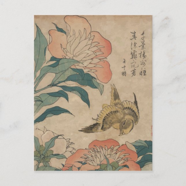 Hokusai Peony and Canary Postcard (Front)