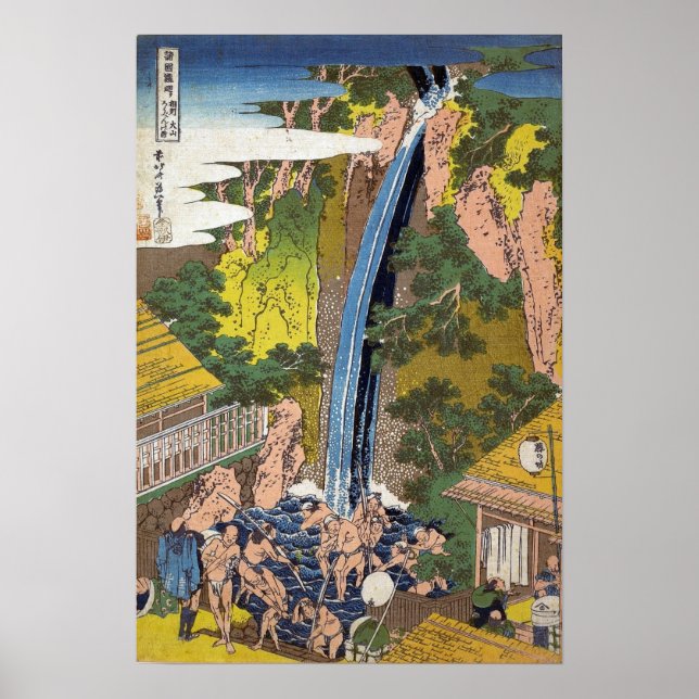 Hokusai - Roben Waterfall, Oyama, Sagami Province Poster (Front)