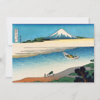 Hokusai - Tama river in the Musashi province