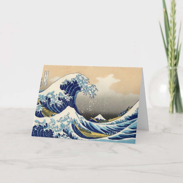 Hokusai The Great Wave Greeting Card (Front)