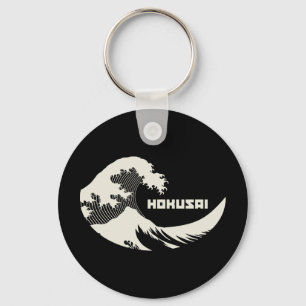 Hokusai - The Great Wave Key Ring