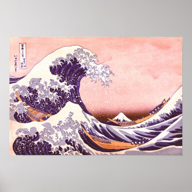 hokusai - The great Wave Poster (Front)