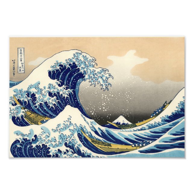 Hokusai The Great Wave Print (Front)