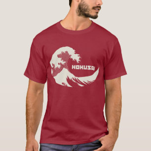 Hokusai - The Great Wave T-Shirt