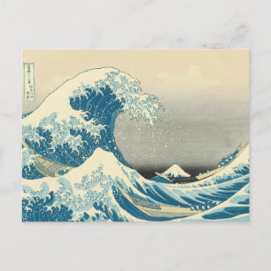 Hokusai - Under the Wave Off Kanagawa Postcard