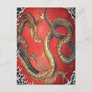 Hokusai's Dragon Postcard