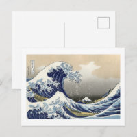 Hokusai's The Great Wave at Kanagawa (1760-1849)
