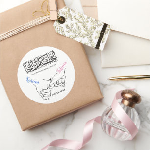 Holding Hands Islamic Wedding Stickers - 3 inches