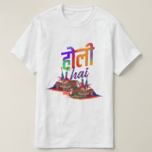 HOLI HAI 