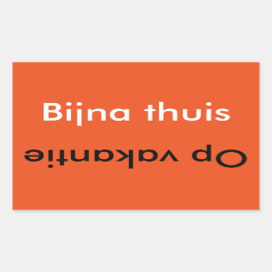 Holiday/at home trunk sticker