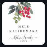 Holiday Berries Mele Kalikemaka Script Custom Text Square Sticker<br><div class="desc">Greet in Hawaii with this chic Holiday Berries Mele Kalikemaka Script Custom Text Square Sticker.</div>