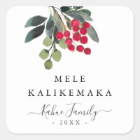 Holiday Berries Mele Kalikemaka Script Custom Text