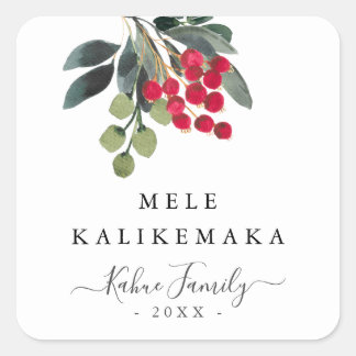 Holiday Berries Mele Kalikemaka Script Custom Text Square Sticker