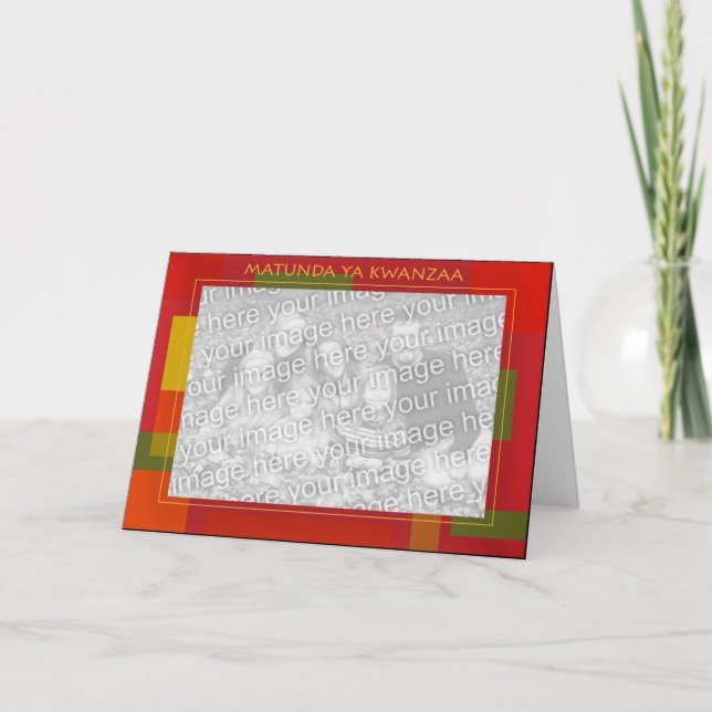 Holiday Card (Front)