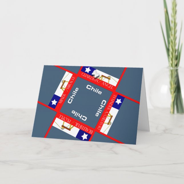 Holiday Celebration Card (Front)