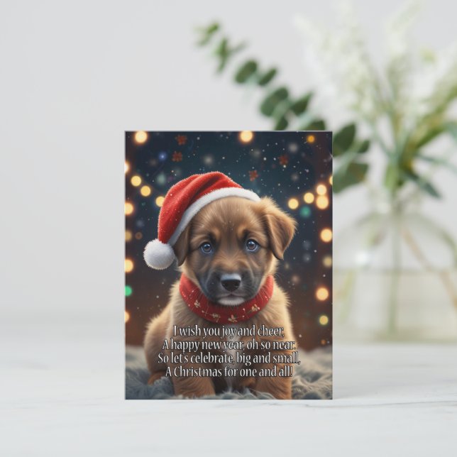 HOLIDAY GREETINGS CARD (Standing Front)