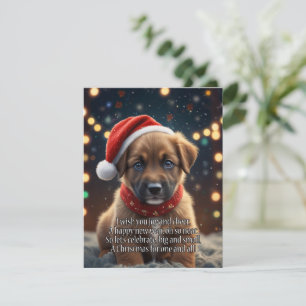HOLIDAY GREETINGS CARD