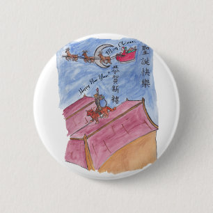 Holiday Meet & Greet #1 (Chrismas) 6 Cm Round Badge