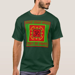 Holiday Om Shanti Peace Top