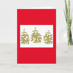 Holiday ornament card