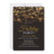 Holiday Party Glitter Lights Invitation