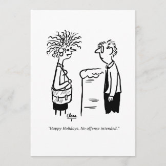 Holiday party invitation - Funny ClaraT