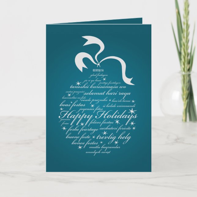 Holiday Personalized Card (Front)
