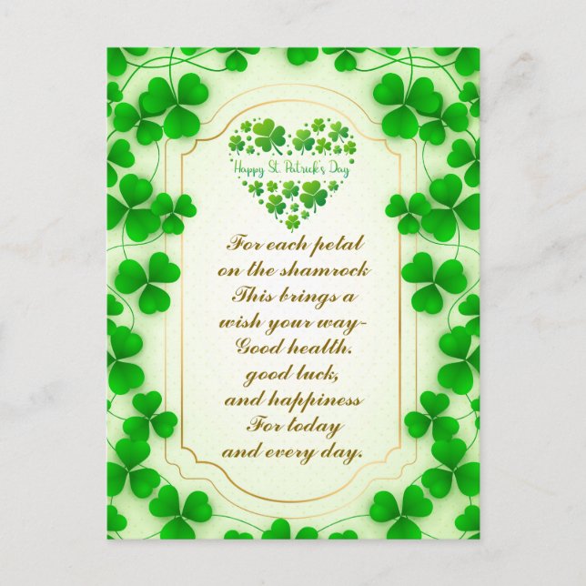 Holiday Postcard (Front)