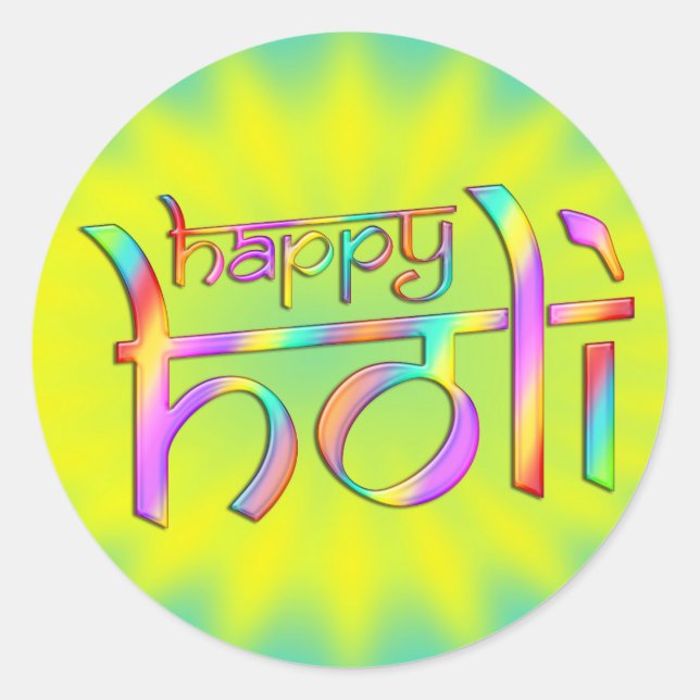 holiES - HAPPY HOLI coloured gradients 1 Classic Round Sticker (Front)