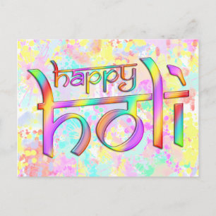 holiES - HAPPY HOLI coloured gradients 1 Postcard