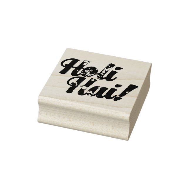 holies - HOLI HAI! typography + your ideas Rubber Stamp (Stamp)