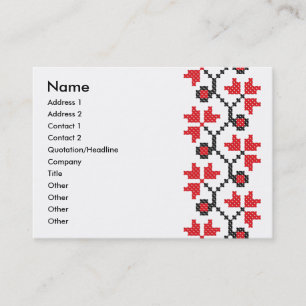 Holly Berries Red flower cross-stitch design Business Card