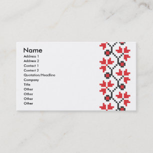 Holly Berries Red flower cross-stitch design Business Card