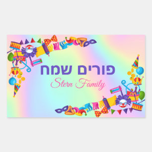Holographic Kids Clown Hebrew Happy Purim   Rectangular Sticker