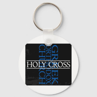 Holy Cross Merchandise Key Ring