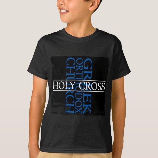 Holy Cross Merchandise T-Shirt (Front)