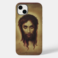 Holy Face of Jesus Christ