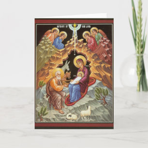 Holy Family Watched by Angels Holiday Card