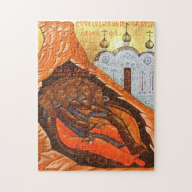 Holy Fathers Slain at Sinai and Raithu Icon        Jigsaw Puzzle (Vertical)