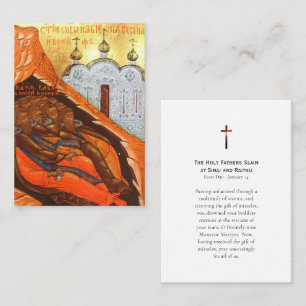 Holy Fathers Slain at Sinai and Raithu Prayer Card