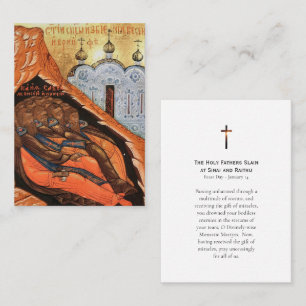 Holy Fathers Slain at Sinai and Raithu Prayer Card