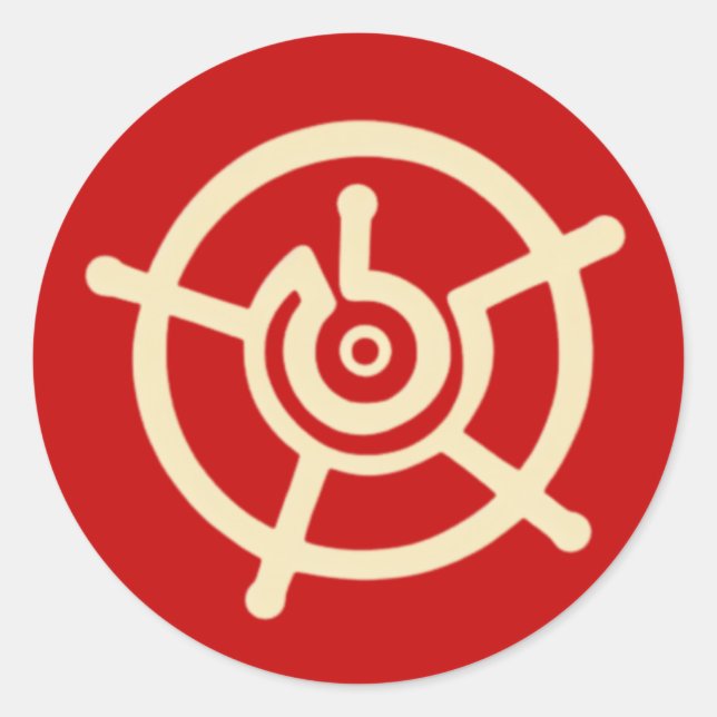 Holy Halo Classic Round Sticker (Front)